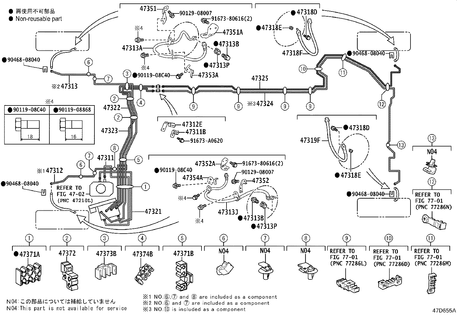 Figure 47D655A
