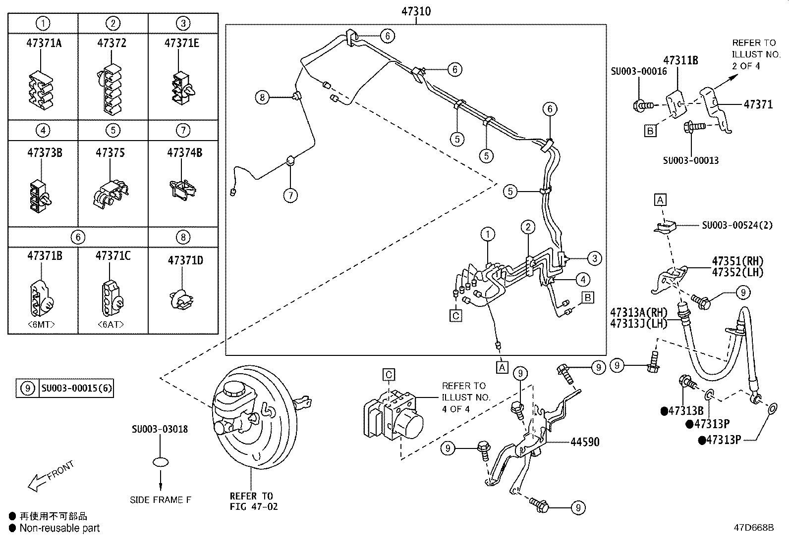 Figure 47D668B