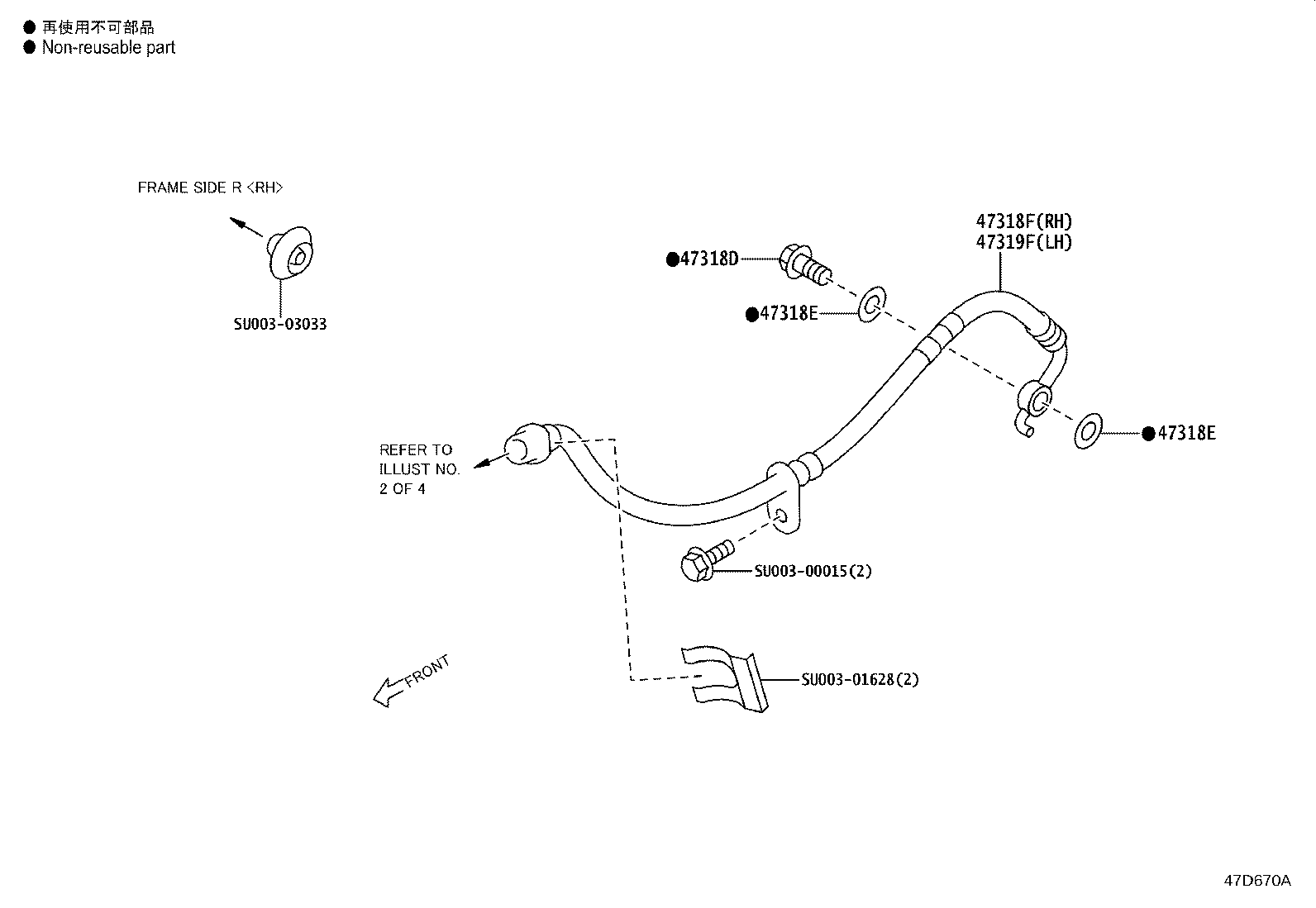 Figure 47D670A