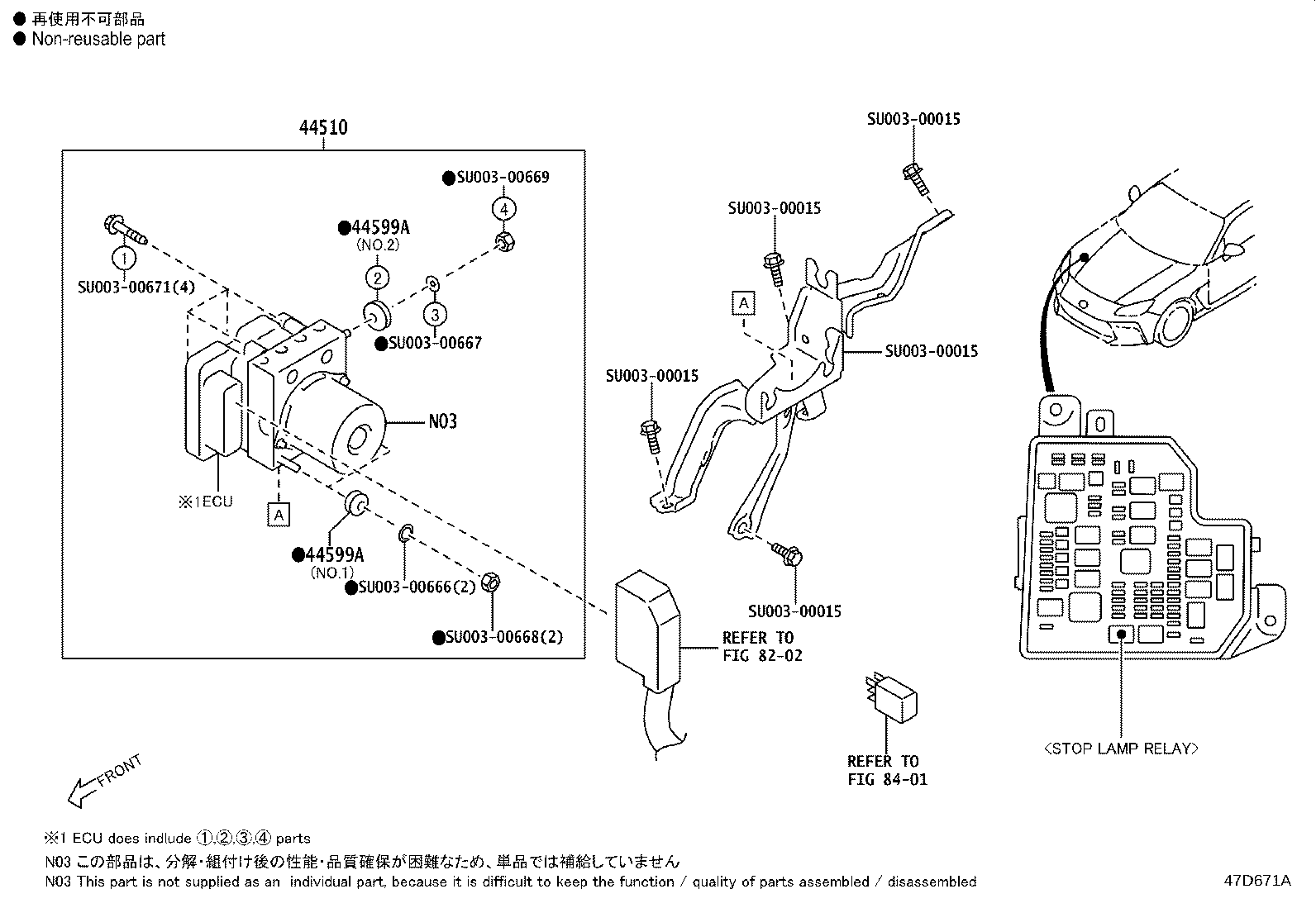 Figure 47D671A