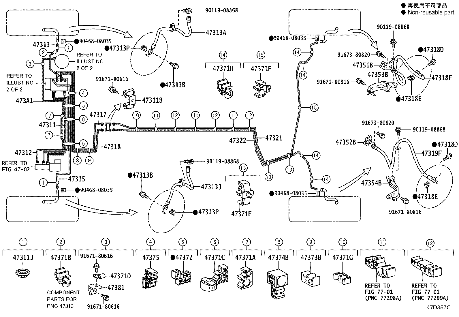 Figure 47D857C
