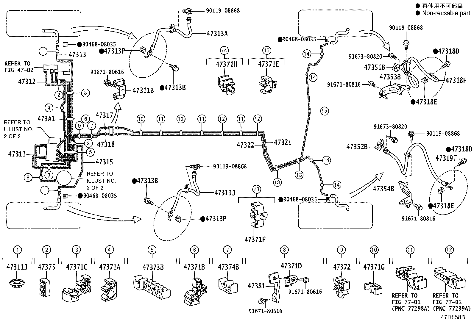 Figure 47D858B