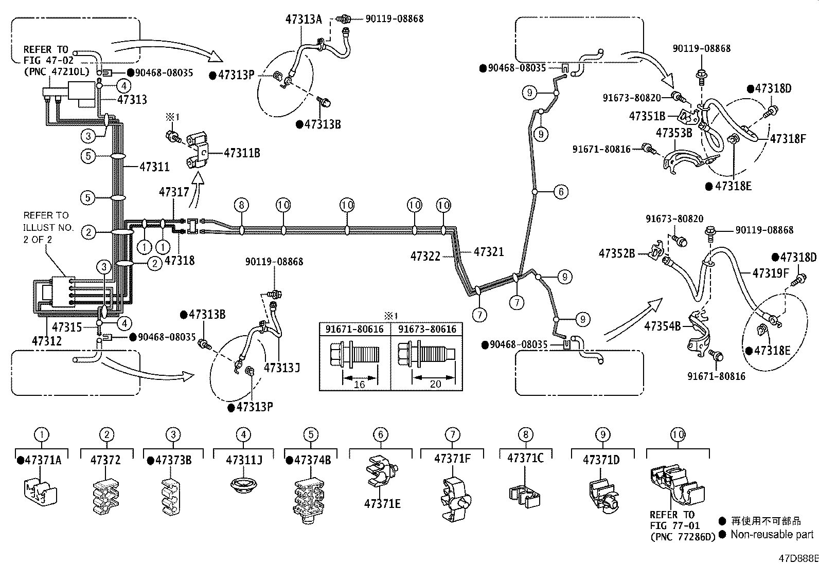 Figure 47D888B