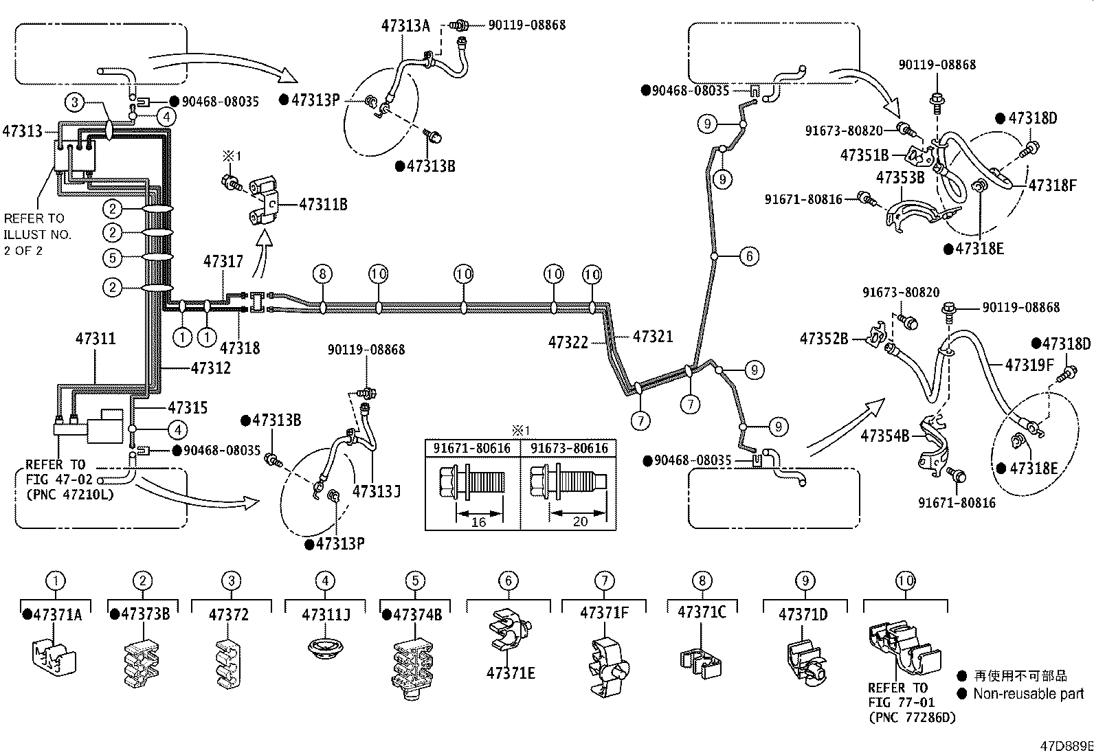 Figure 47D889B