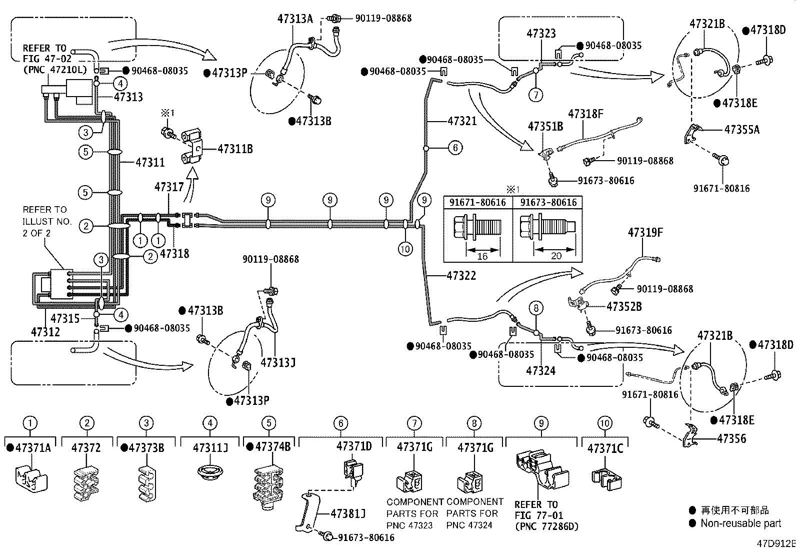Figure 47D912B