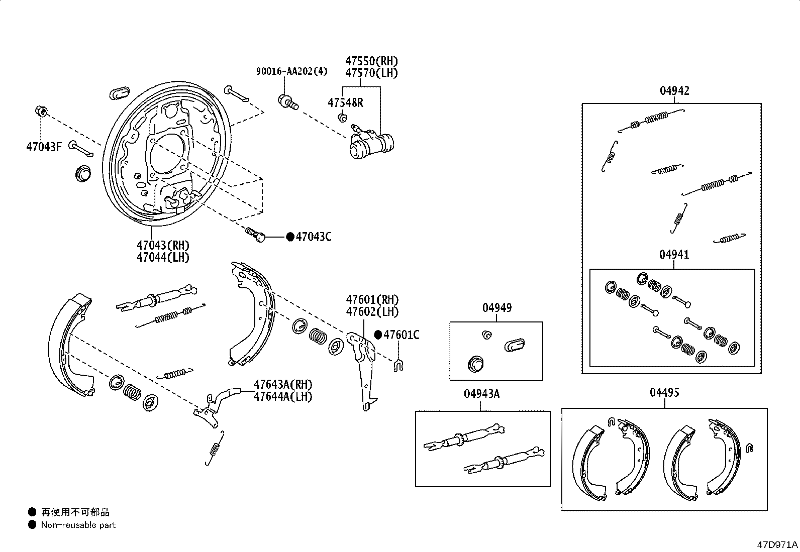 Figure 47D971A