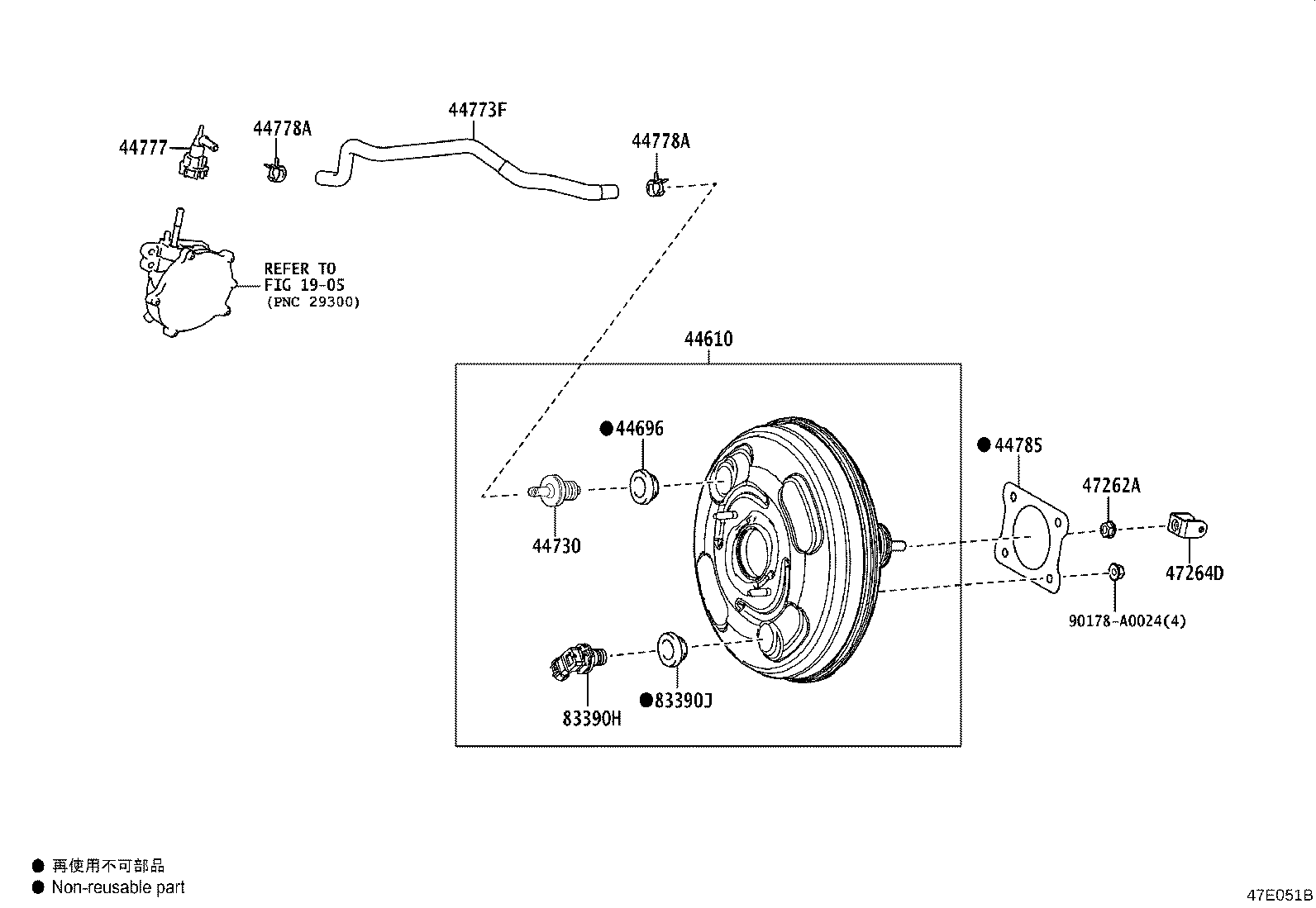 Exploded illustration 47E051B