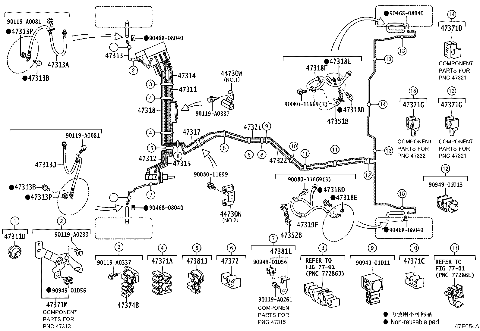 Figure 47E054A