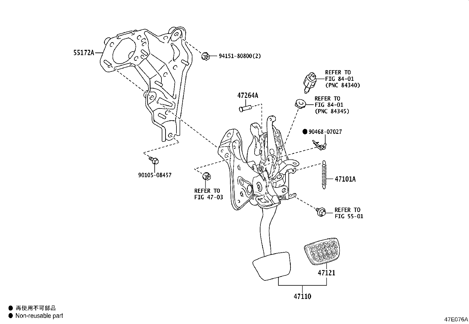 Figure 47E076A