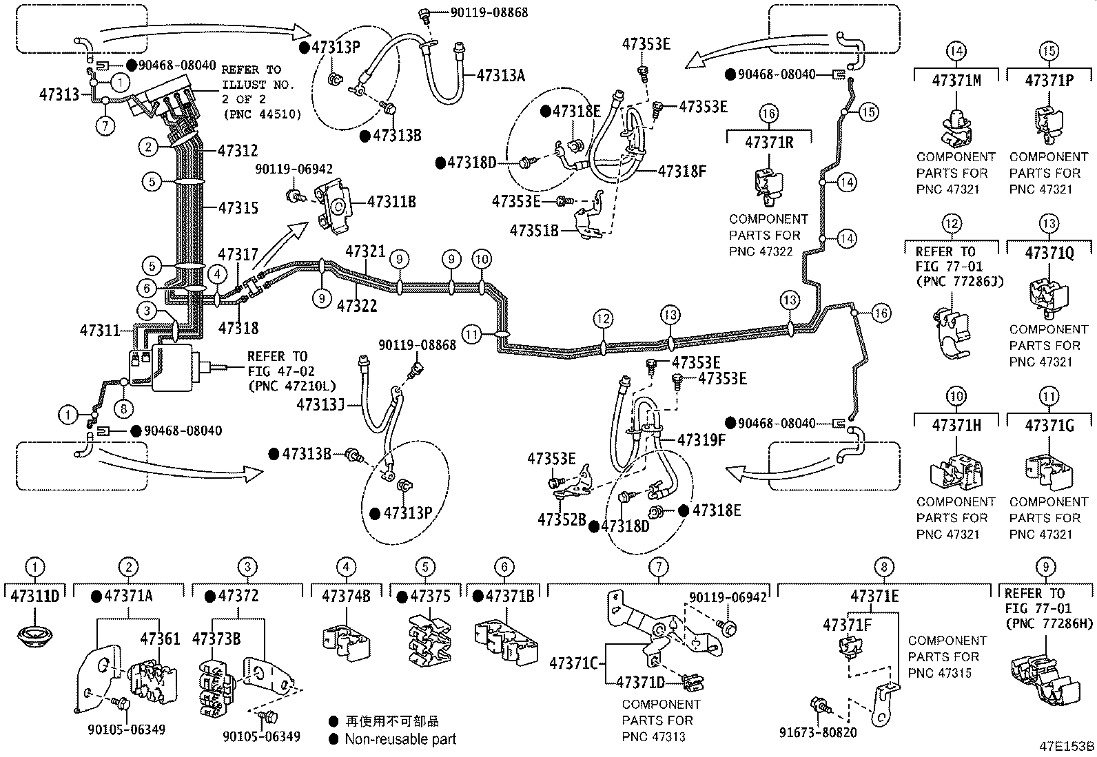 Figure 47E153B