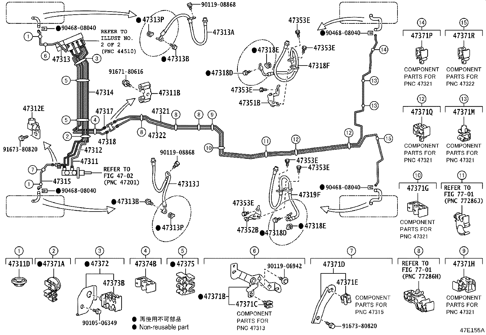 Figure 47E155B