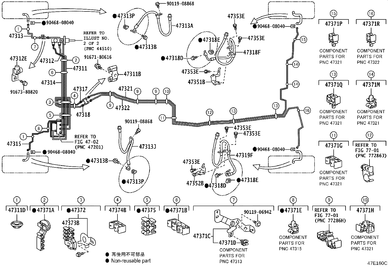 Figure 47E160C