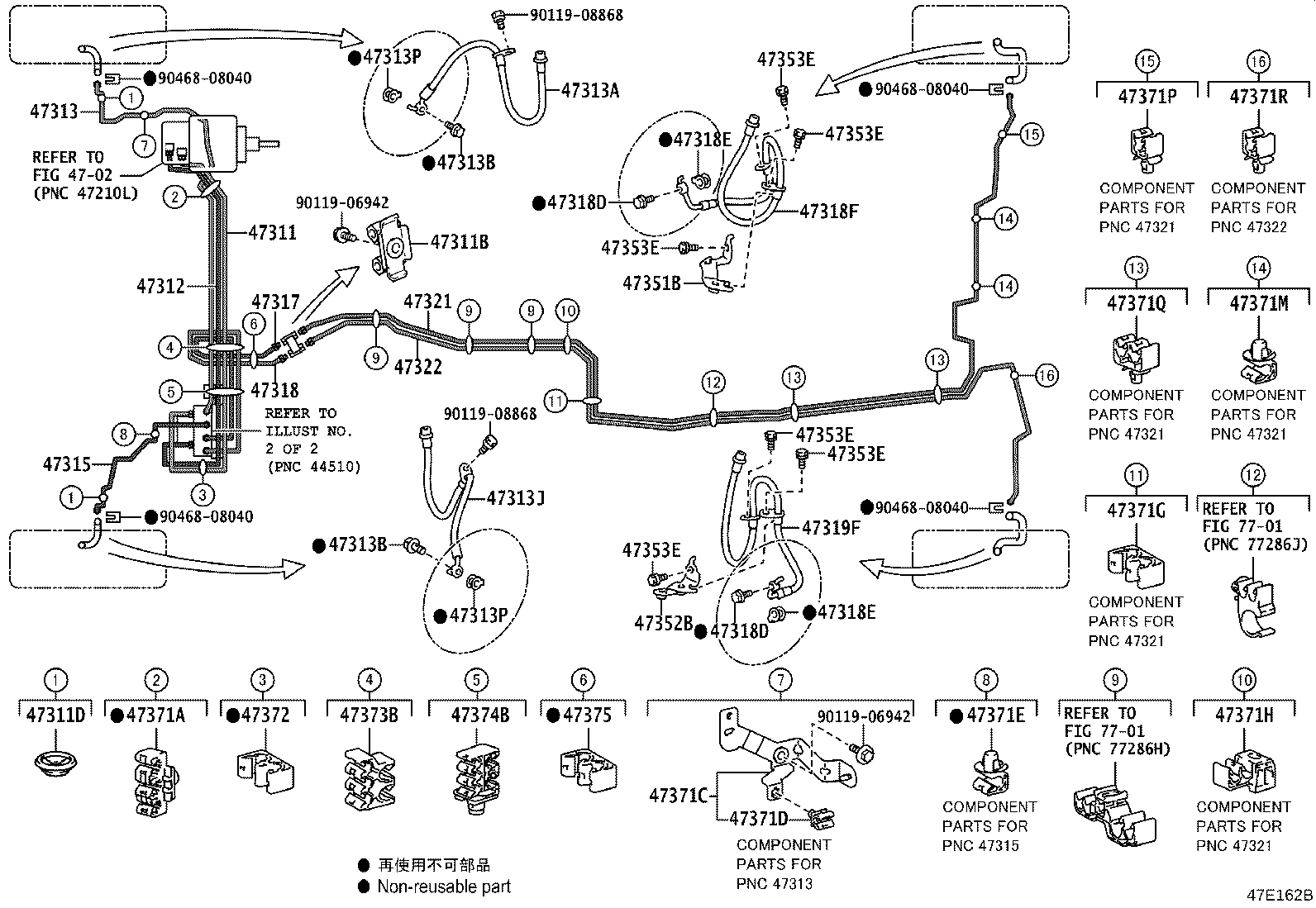 Figure 47E162B