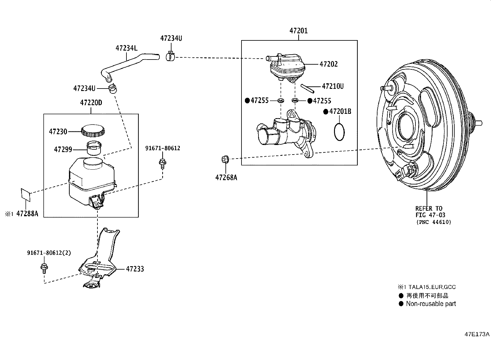 Figure 47E173A