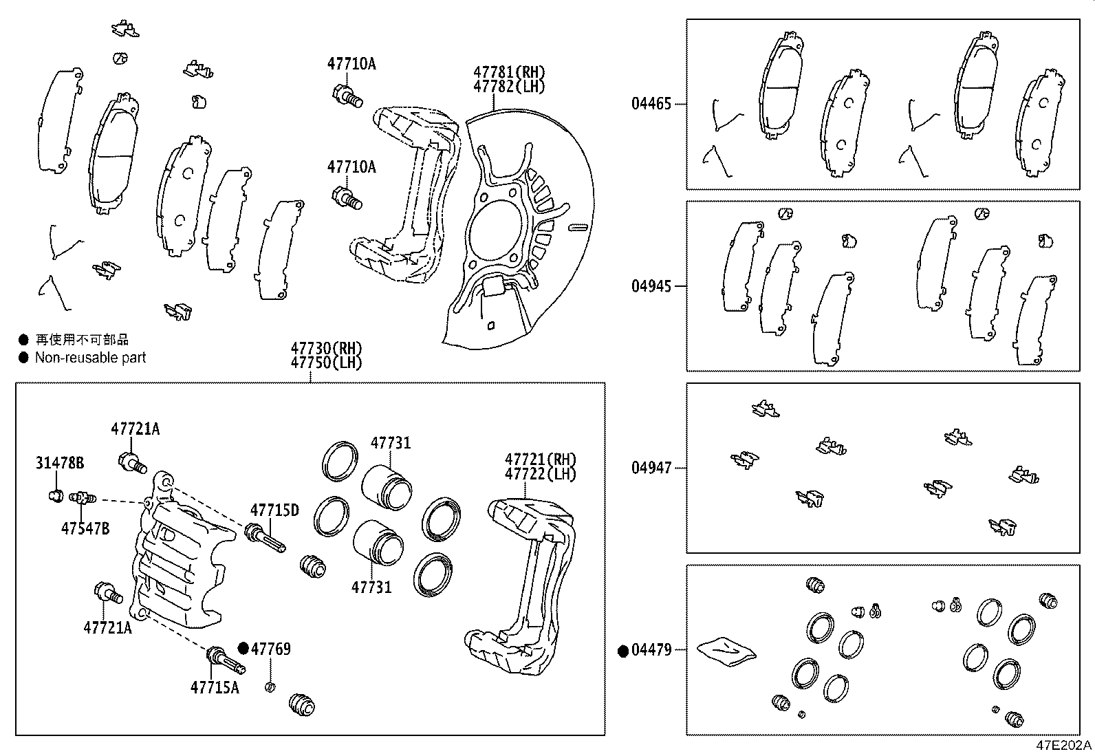 Figure 47E202A