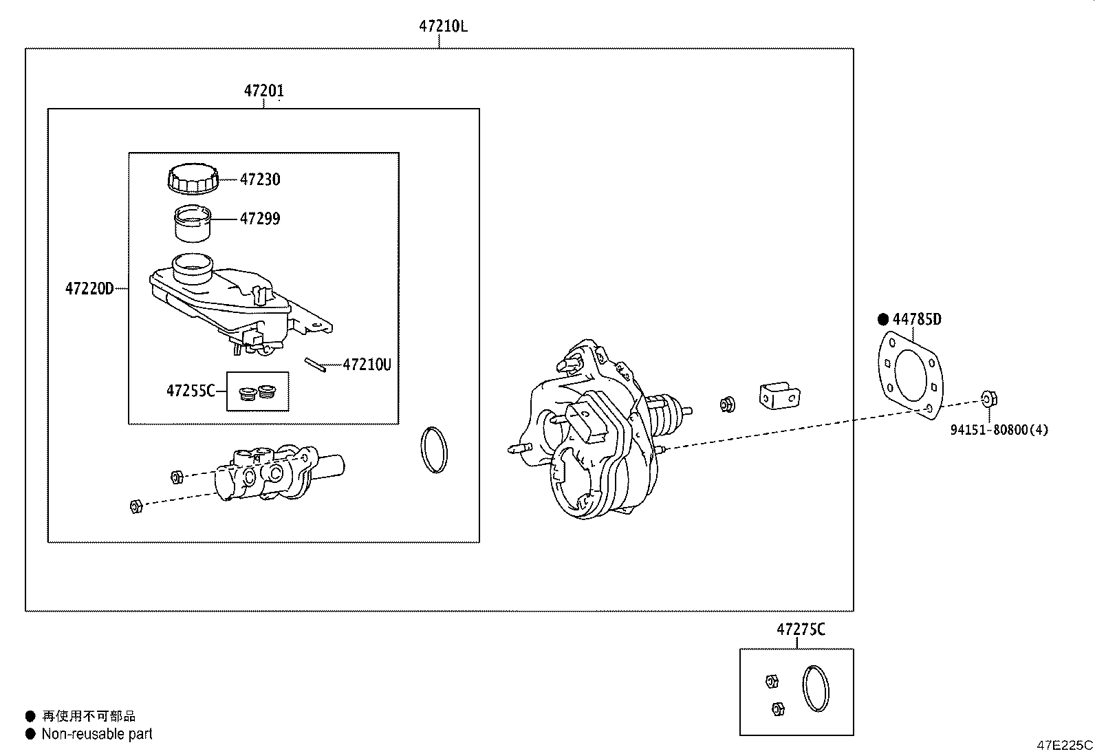Figure 47E225C
