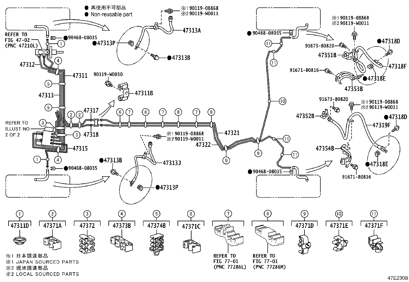 Figure 47E230B