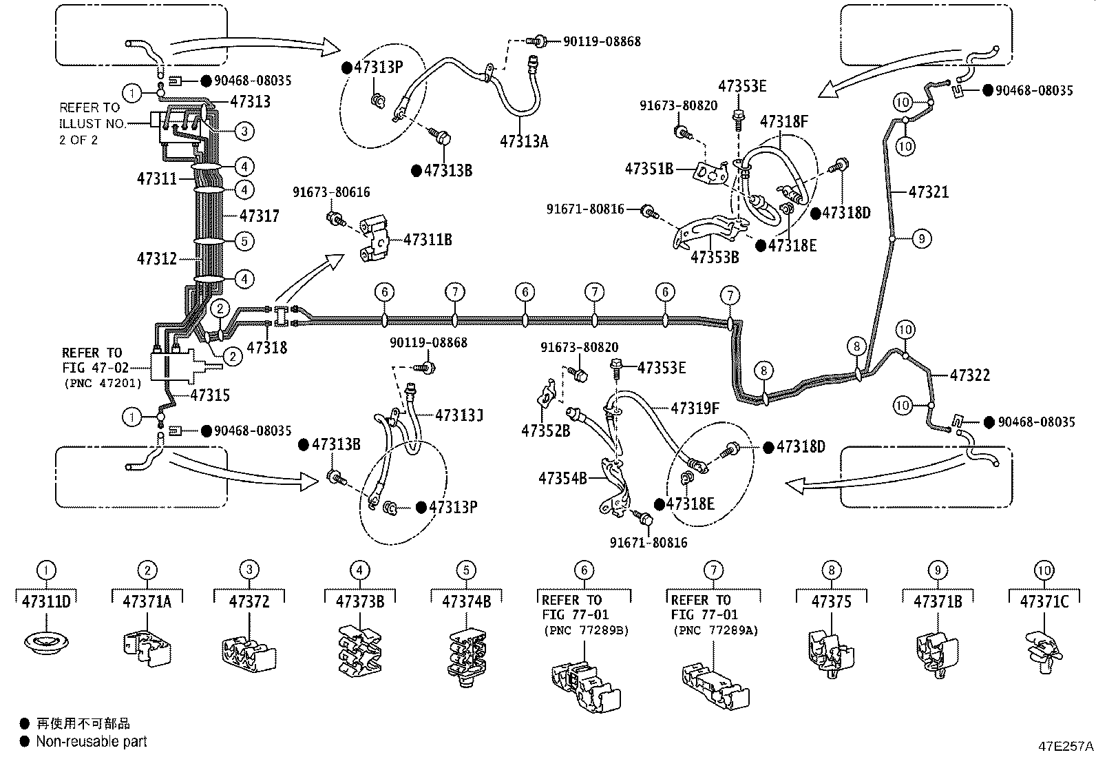 Figure 47E257A
