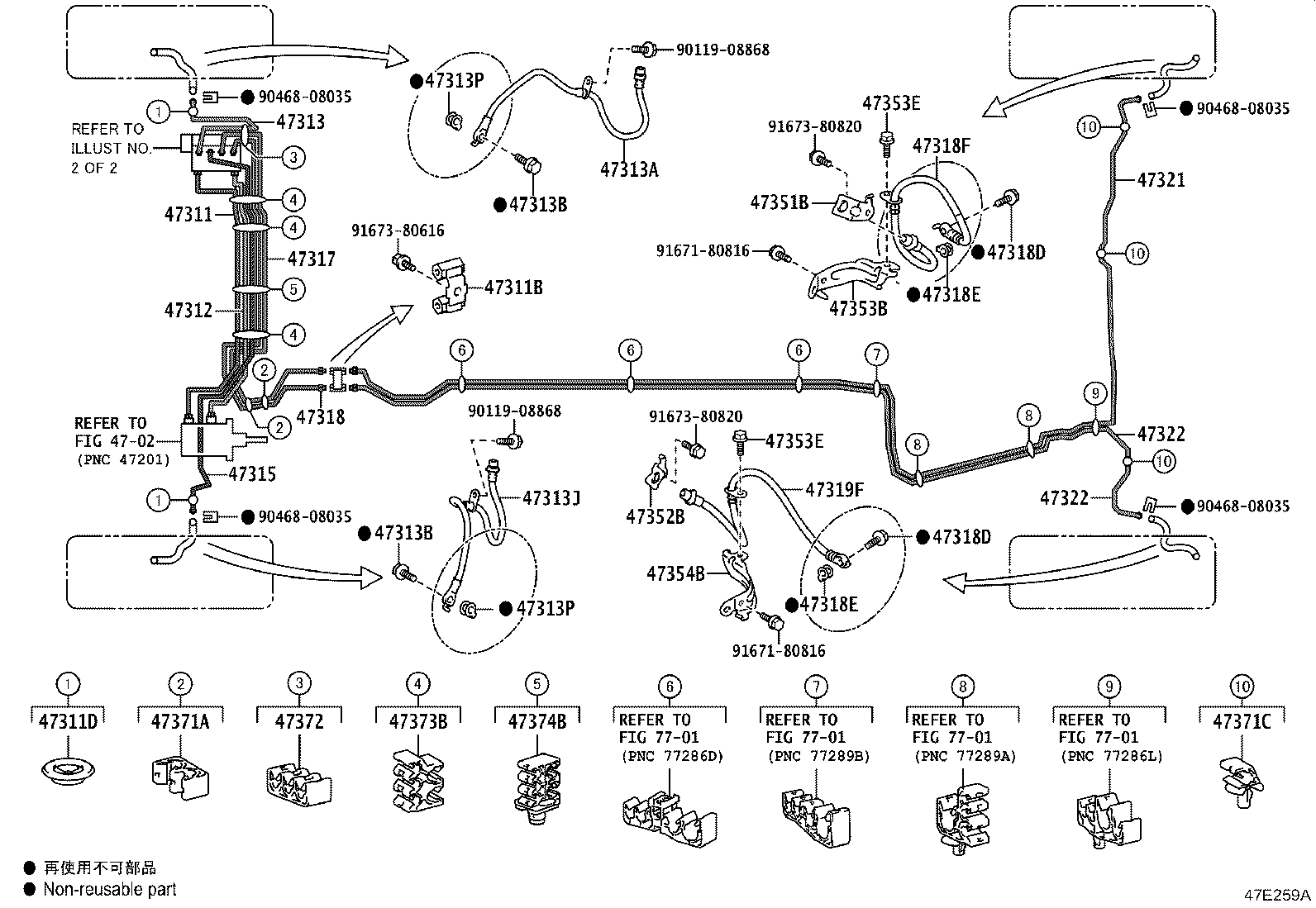 Figure 47E259A
