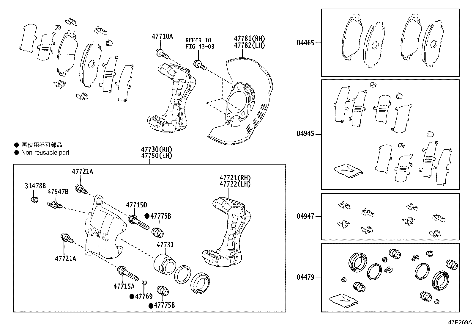 Figure 47E269A