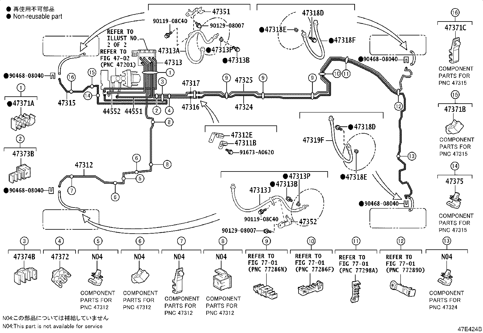 Figure 47E424B