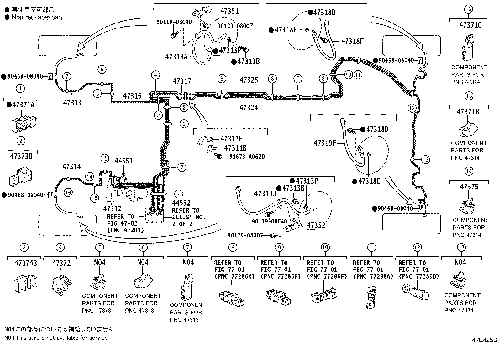 Figure 47E425B