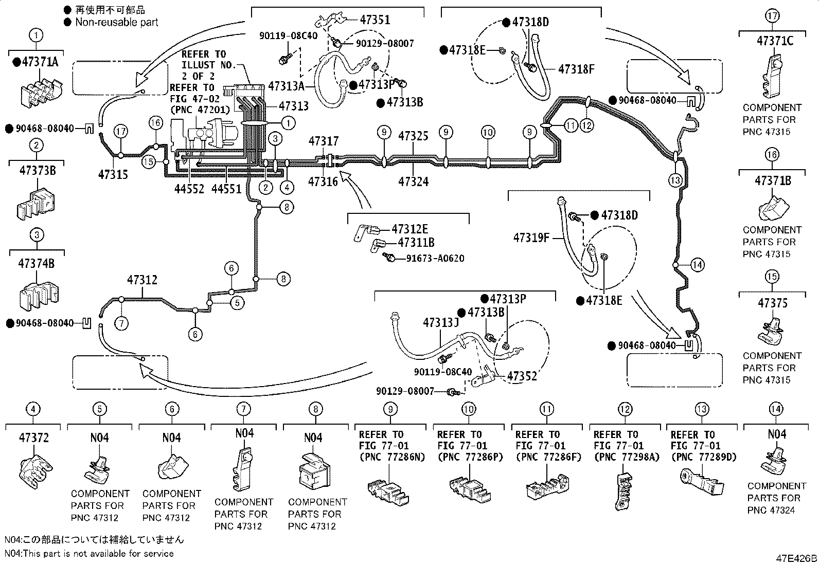 Figure 47E426B