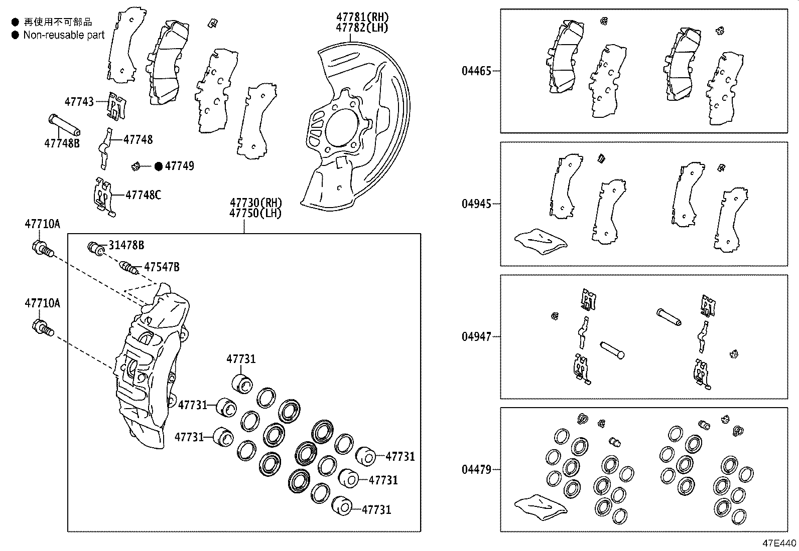 Figure 47E440