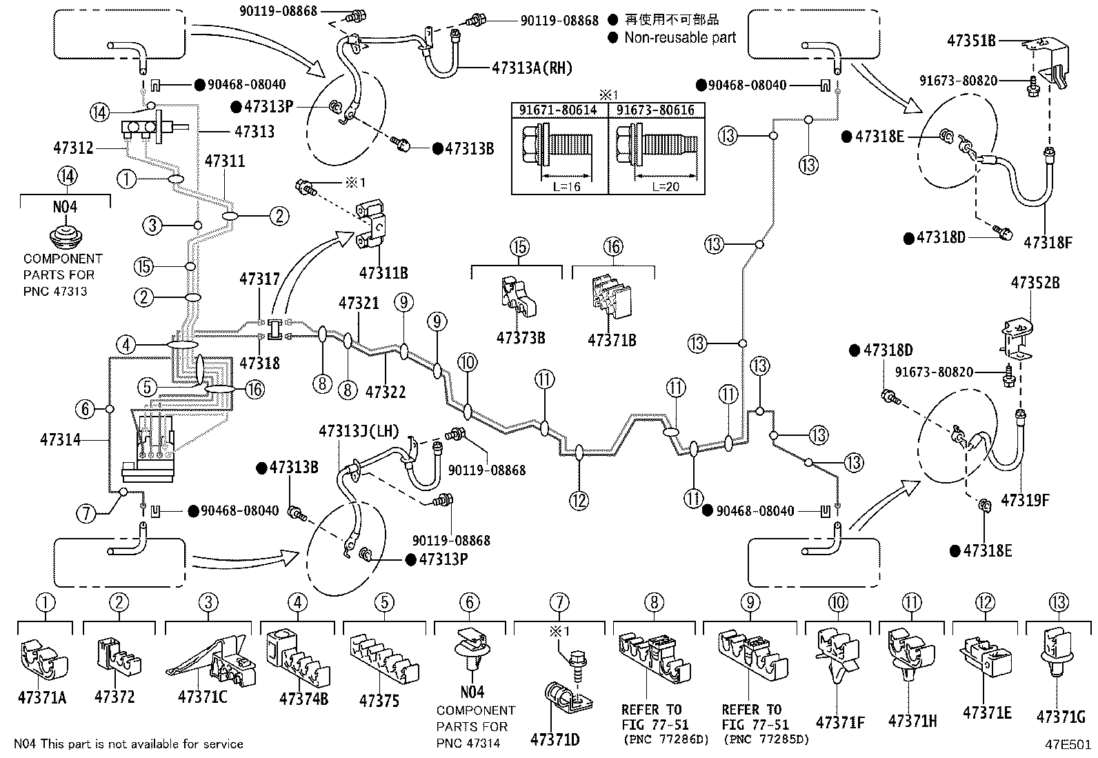 Figure 47E501