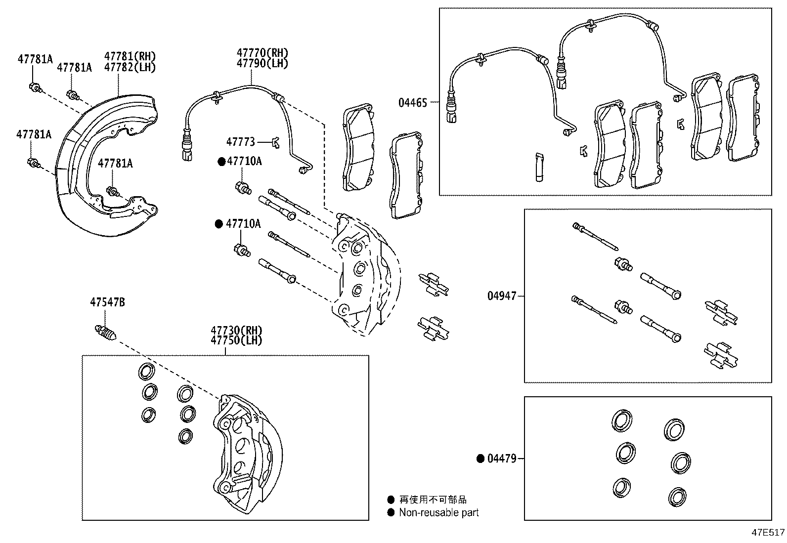 Figure 47E517