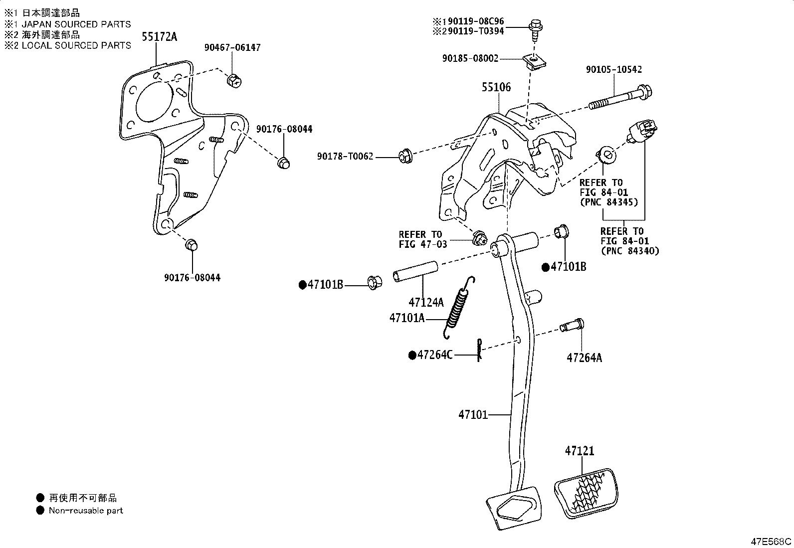 Figure 47E568C