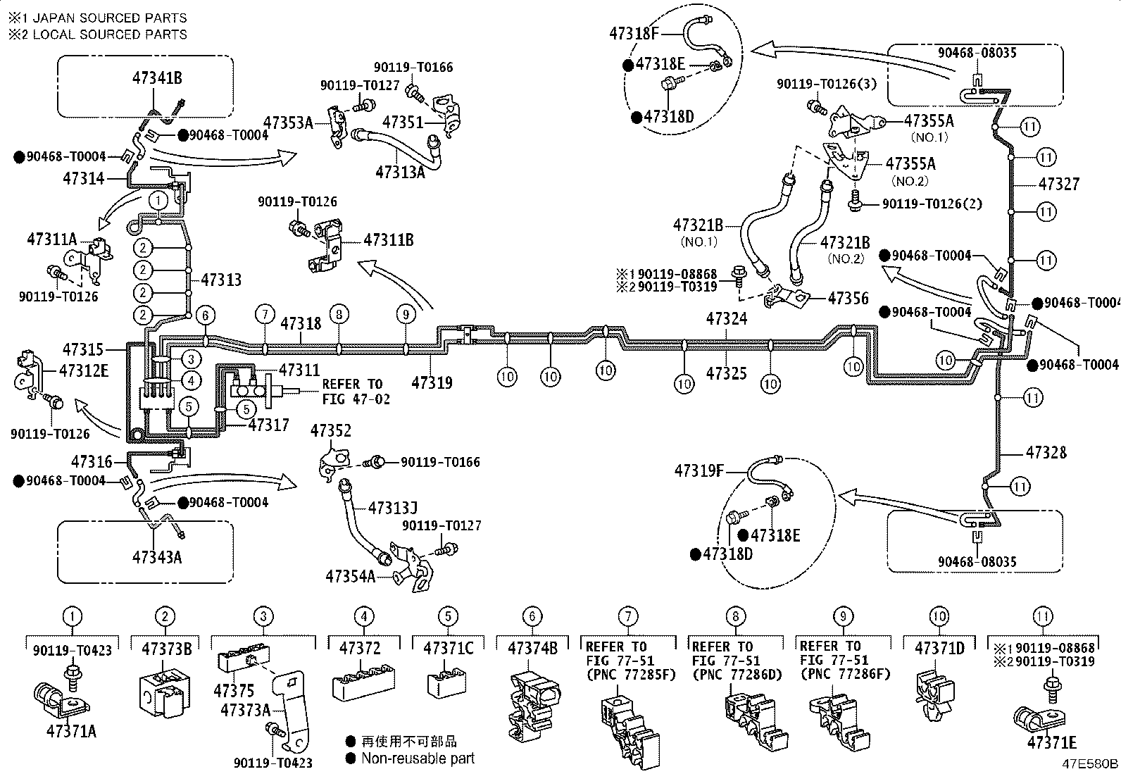 Figure 47E580B
