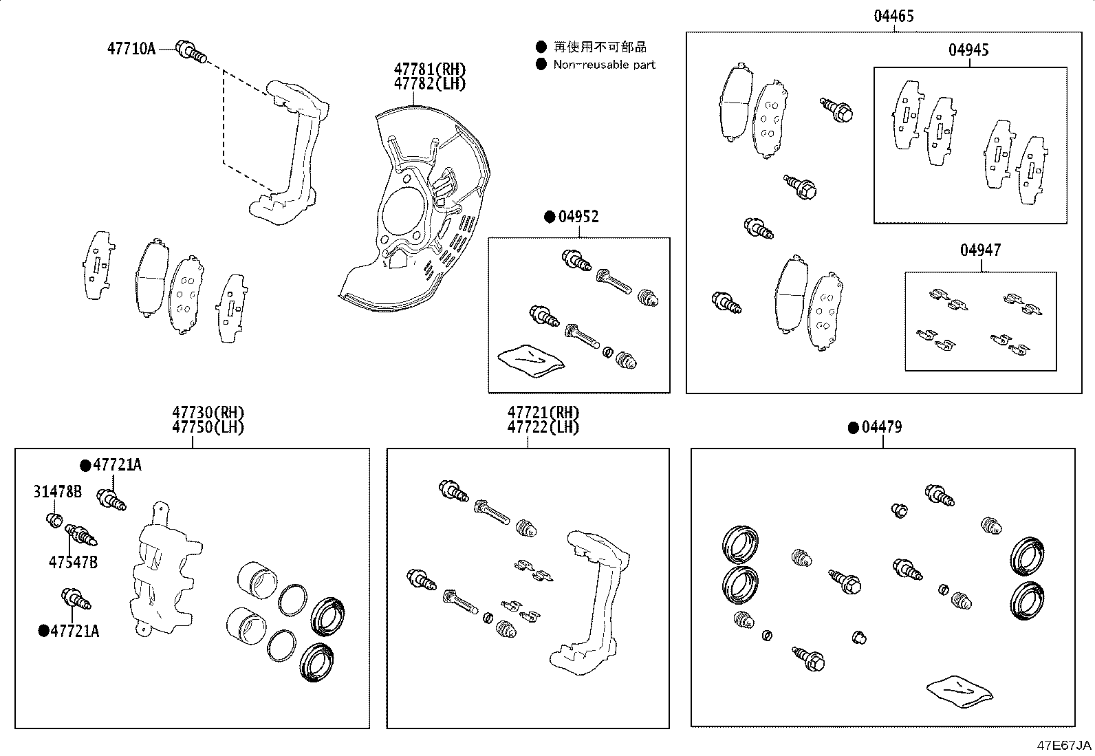 Figure 47E67JA