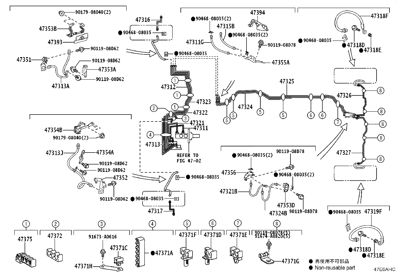 Figure 47E6AHC