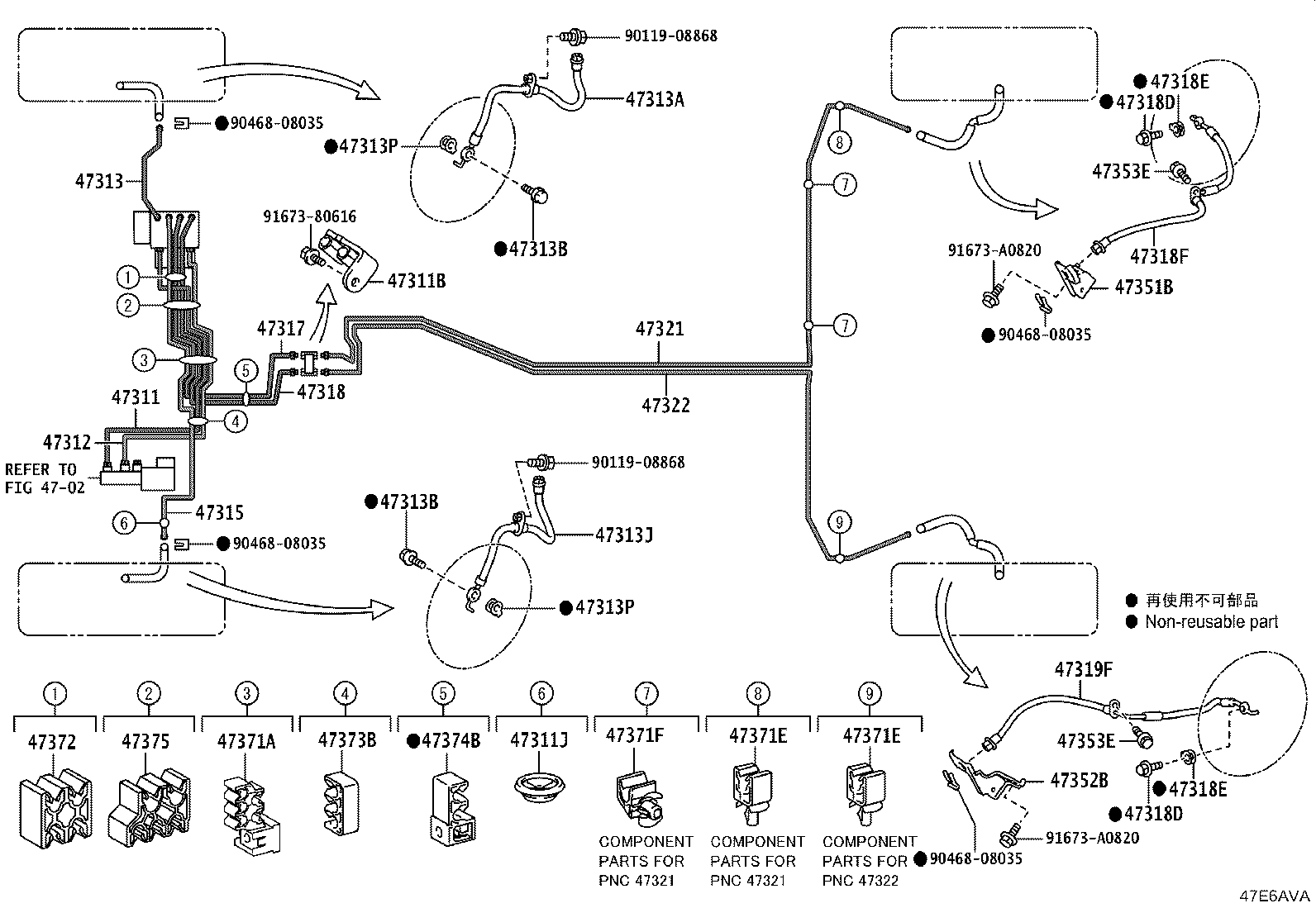 Figure 47E6AVA
