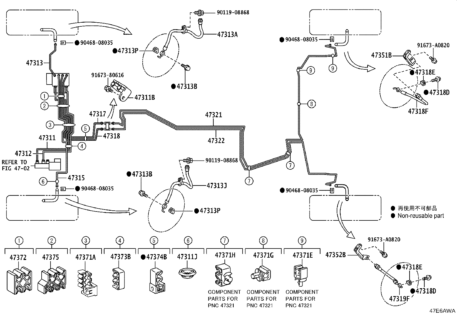 Figure 47E6AWA