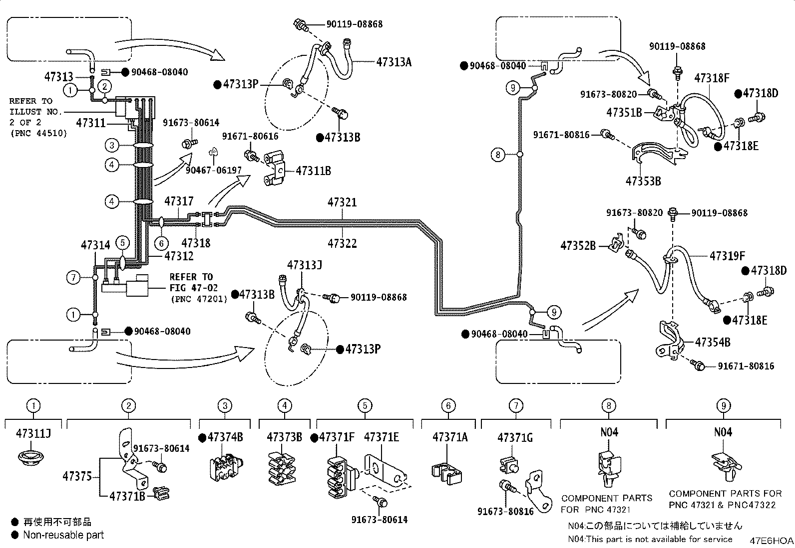 Exploded illustration 47E6HOA