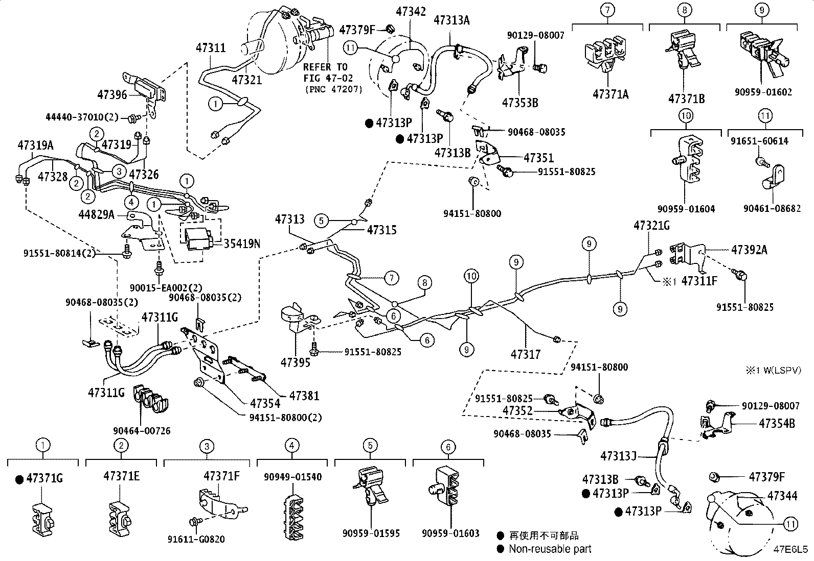 Figure 47E6L5