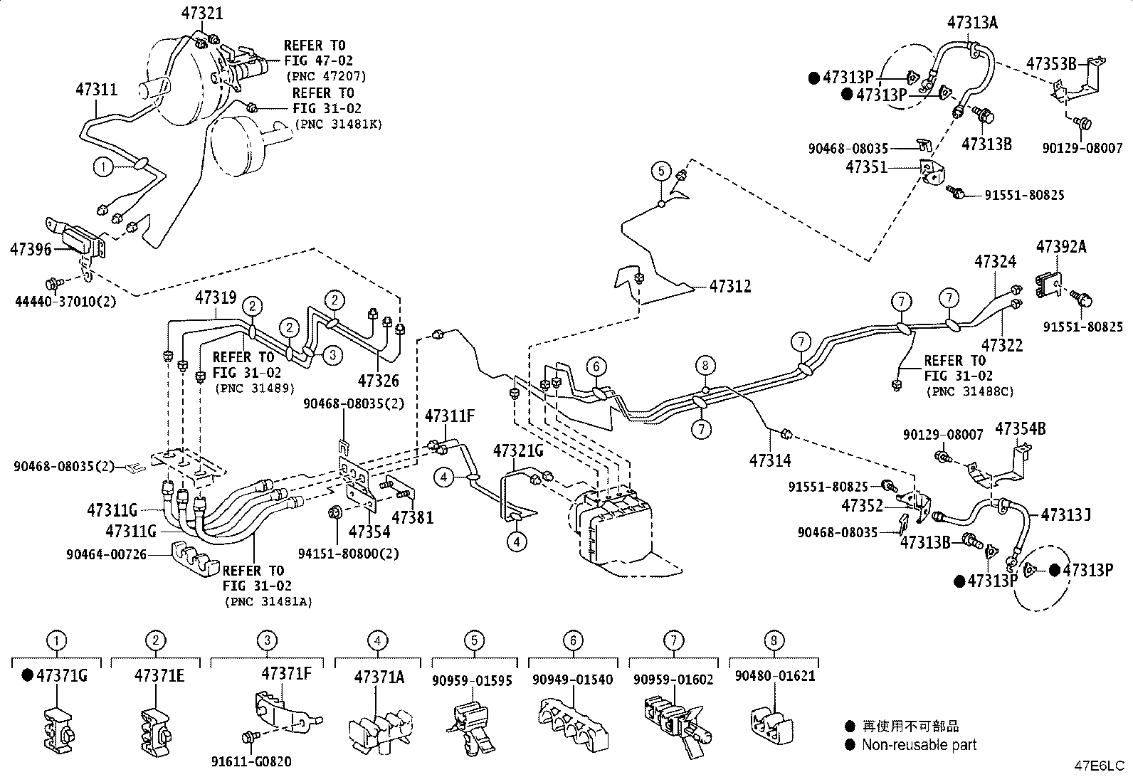 Figure 47E6LC