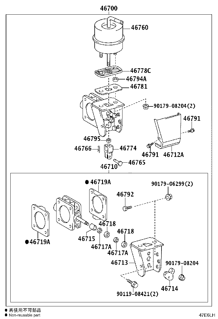 Figure 47E6LH