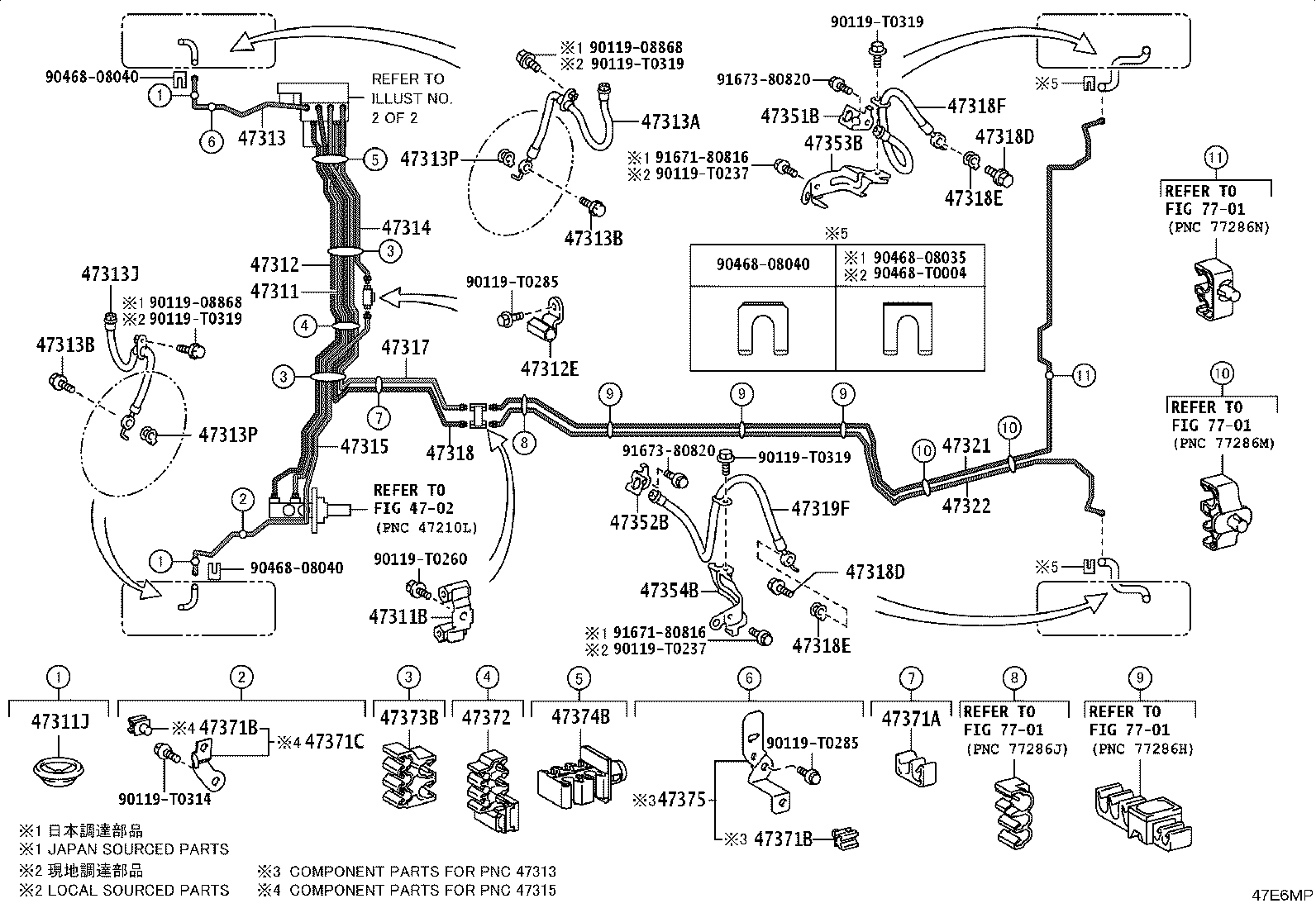 Figure 47E6MP