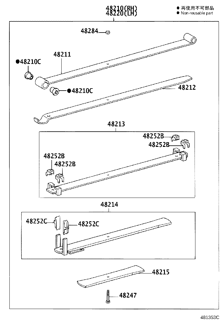 Figure 481353C