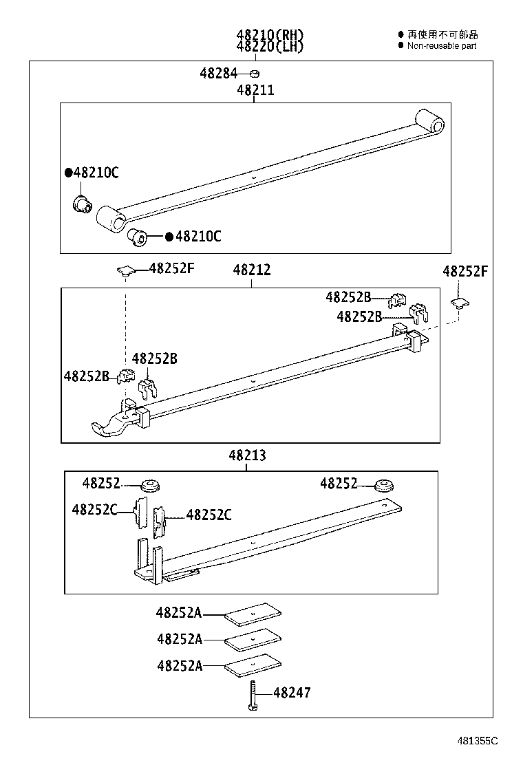 Figure 481355C