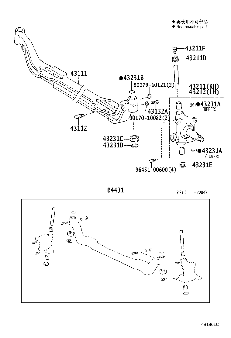 Figure 481361C