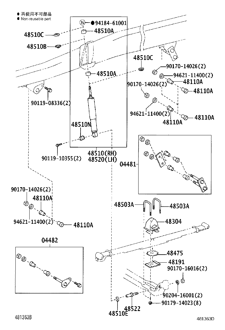 Figure 481363D