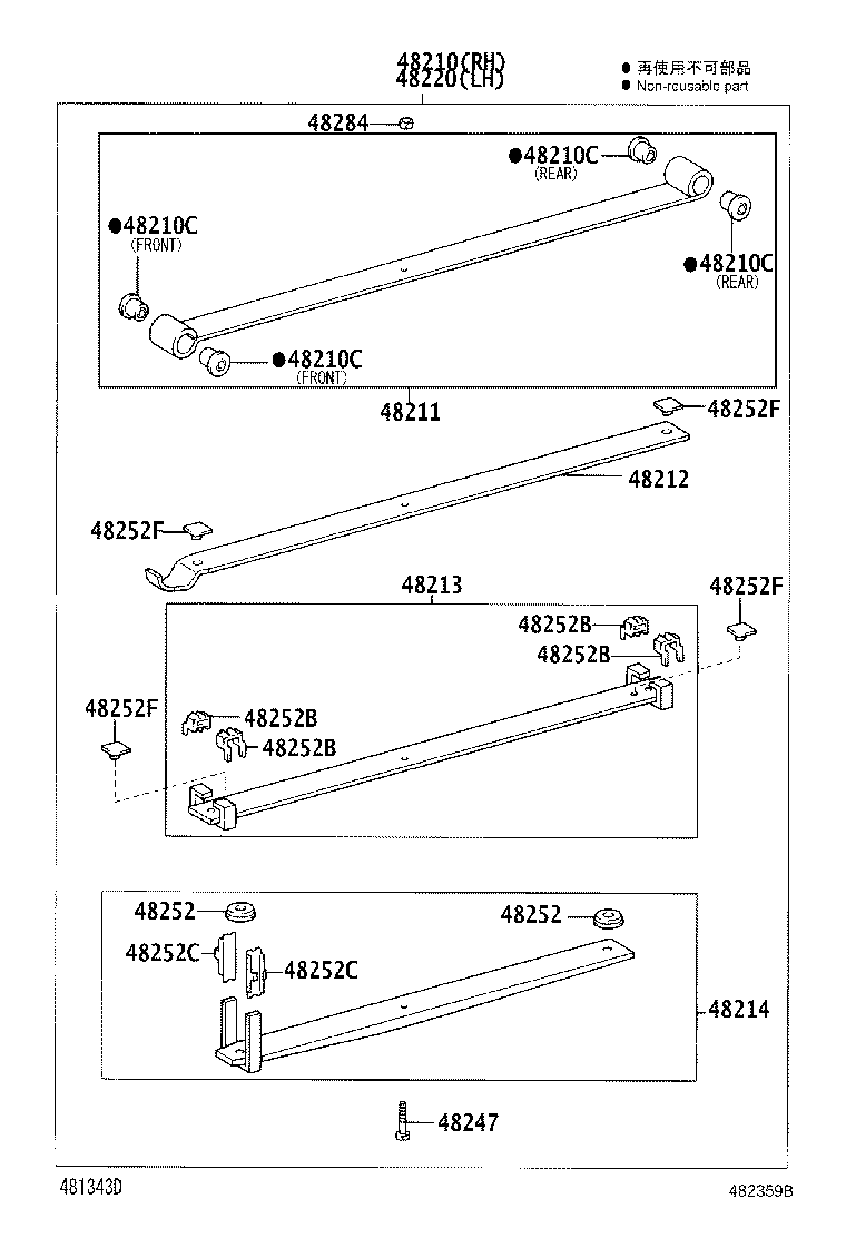 Figure 482359B