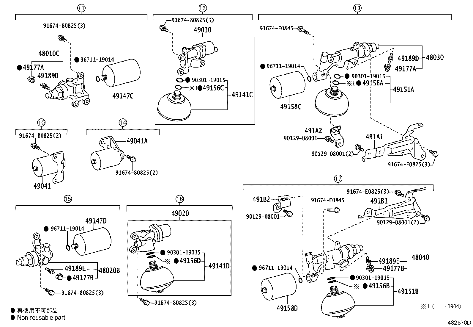 Figure 482670D