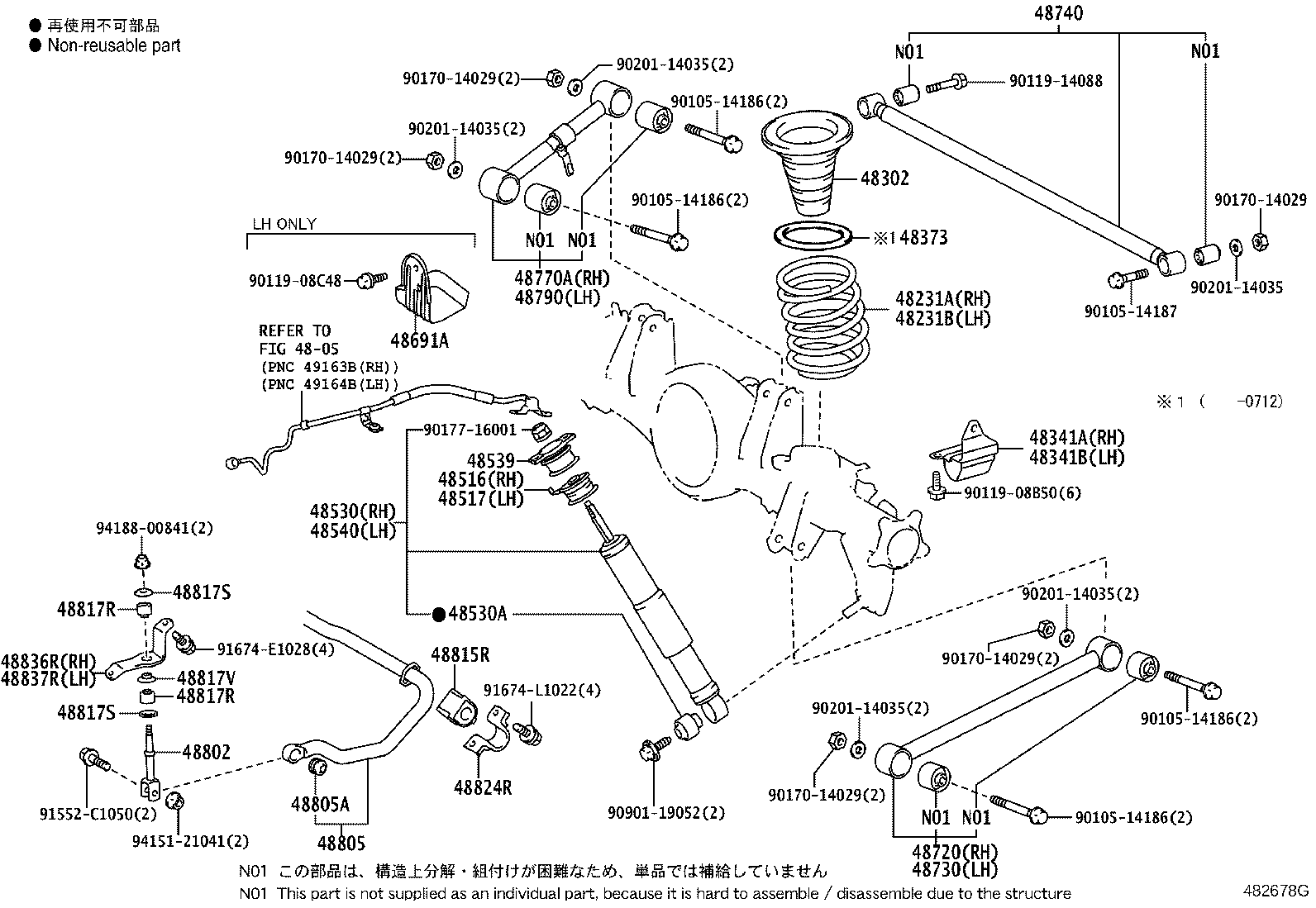 Figure 482678G