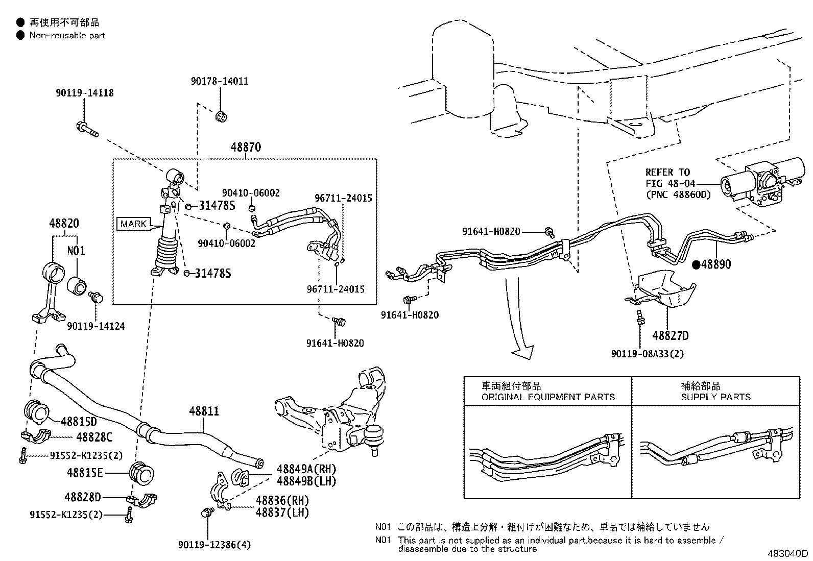 Figure 483040D