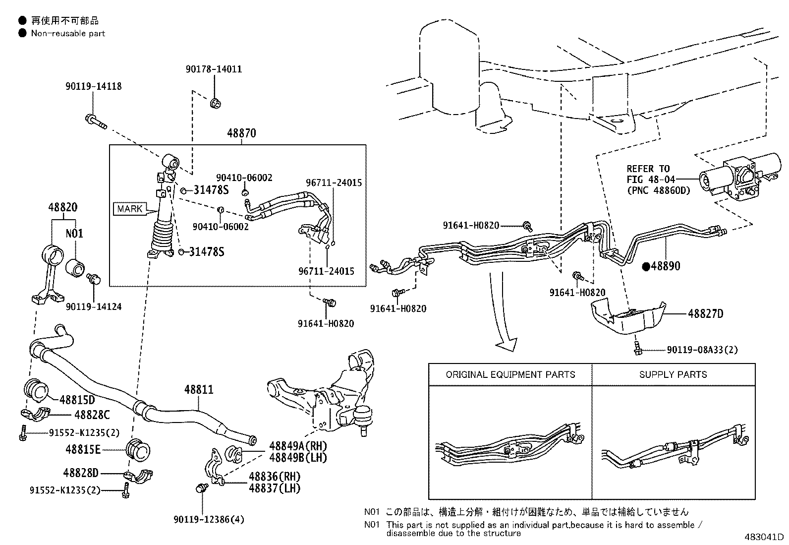 Figure 483041D